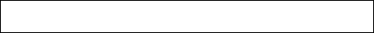 Synaptree 2025